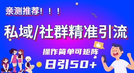 网站公告