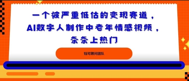 网站公告