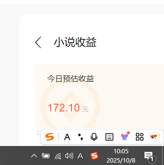 网站公告