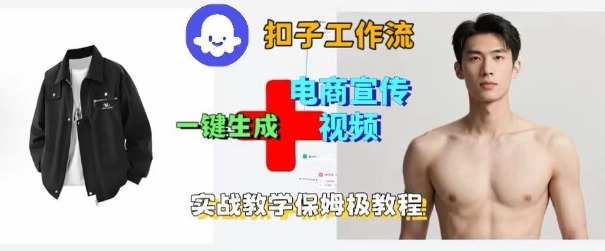 网站公告