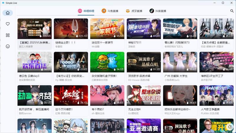 多平台直播聚合平台 simple_live 1.9.4