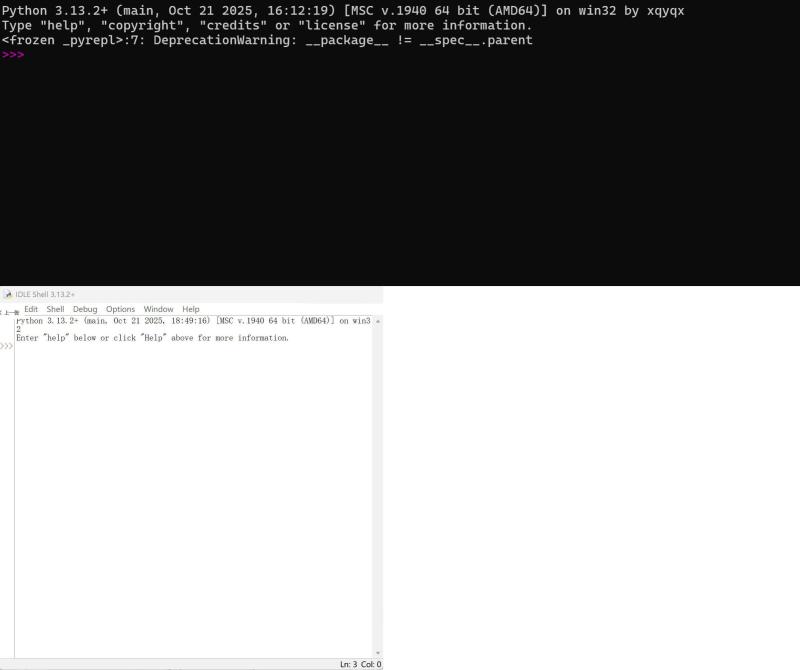Python 3.13 单文件便携版