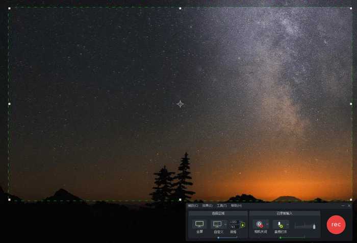 TechSmith Camtasia 2025 (v25.2.5.13406)绿色版