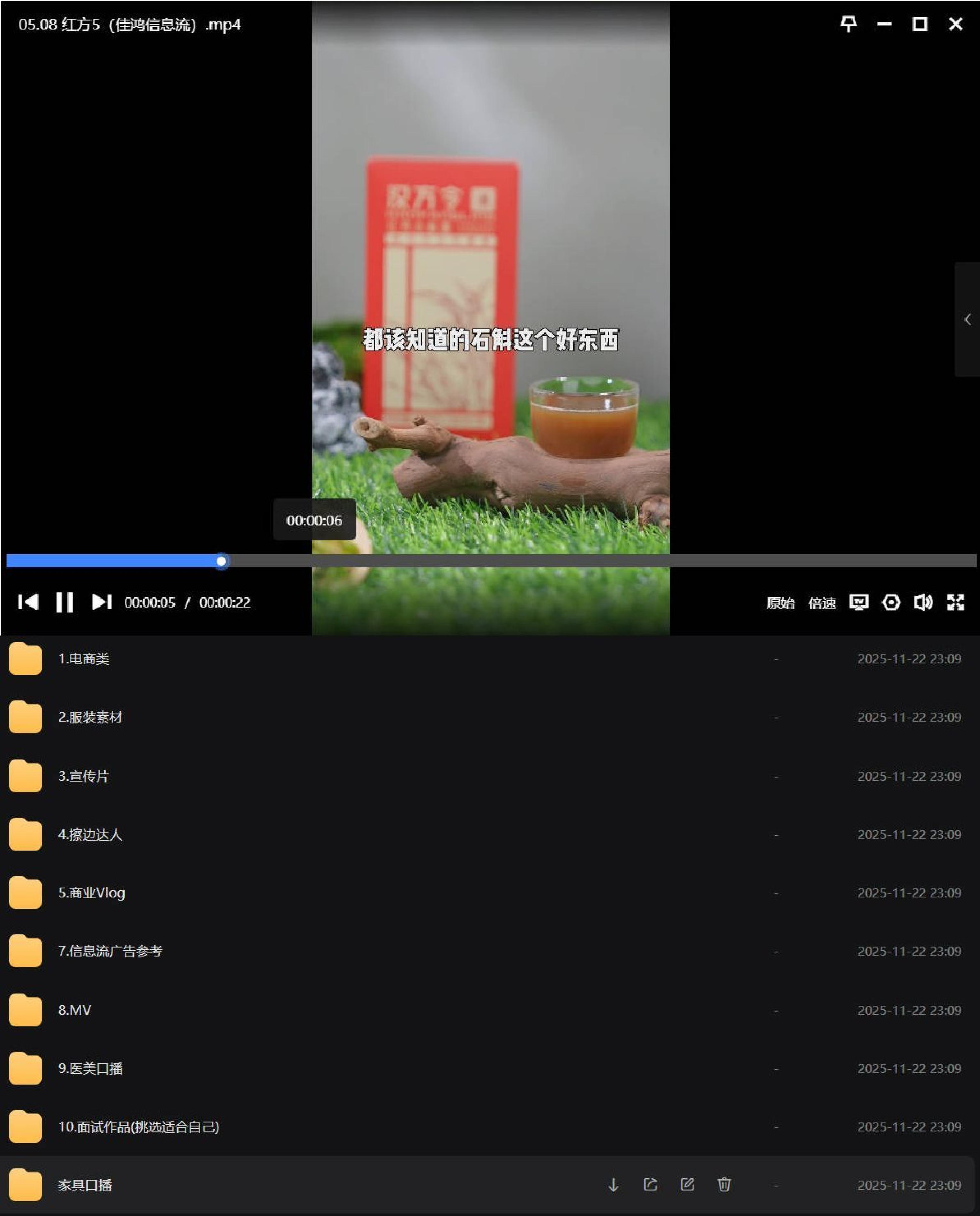 300G真实剪辑行业素材 新手学习必备