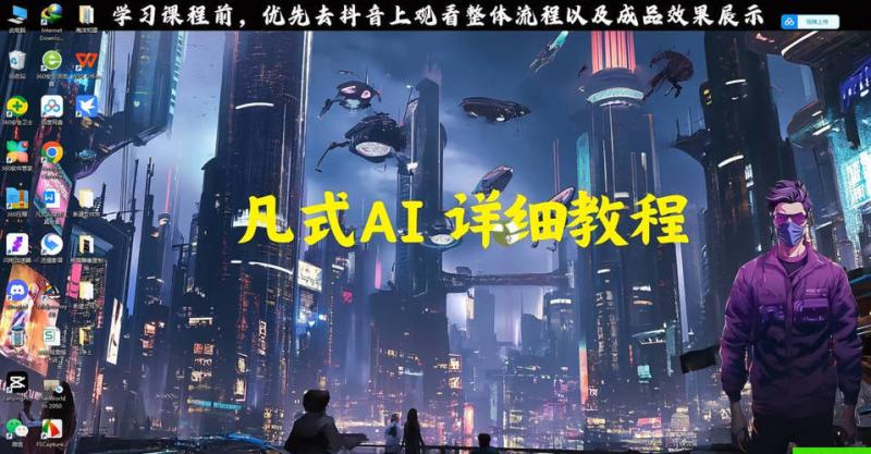 治愈系视频制作 爆流涨粉接广