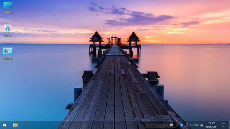 不忘初心Windows10 v22H2美化精简版