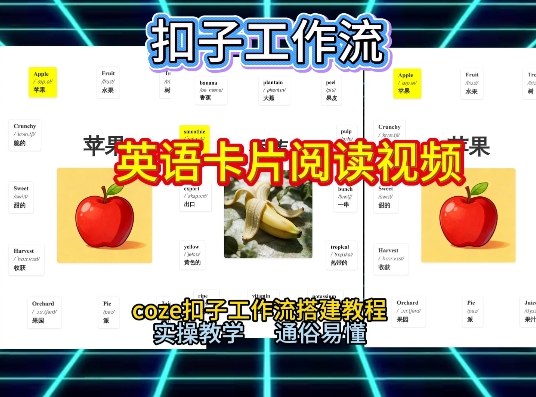 网站公告