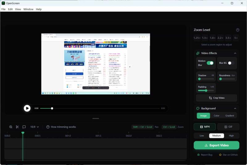 录屏工具Openscreen v1.1.0绿色版