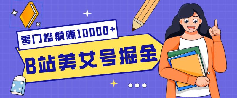 网站公告 网站公告