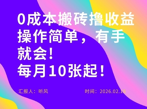 网站公告 网站公告