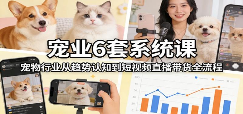 网站公告 网站公告