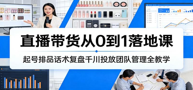 网站公告 网站公告