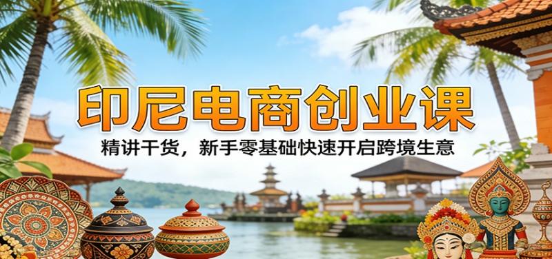 网站公告 网站公告