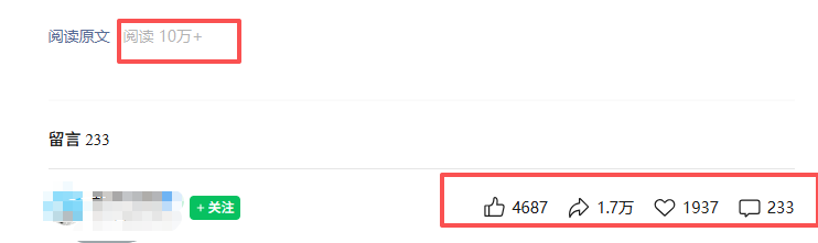 网站公告 网站公告