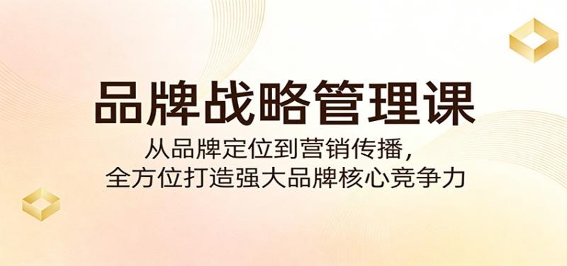 网站公告 网站公告
