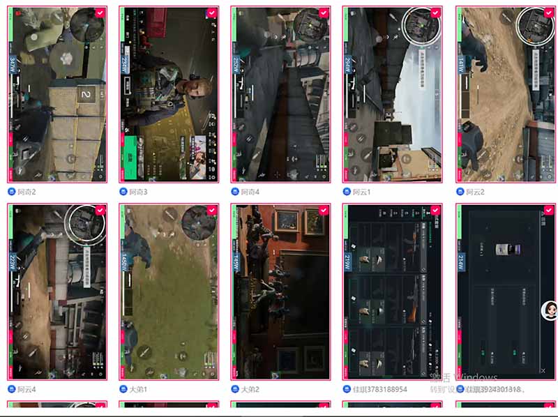 网站公告 网站公告