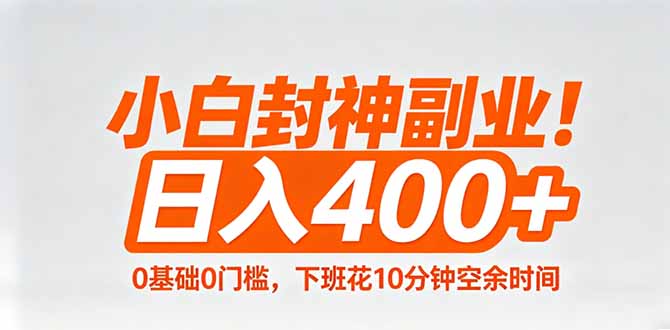 网站公告 网站公告