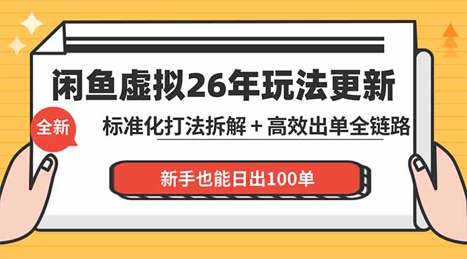 网站公告