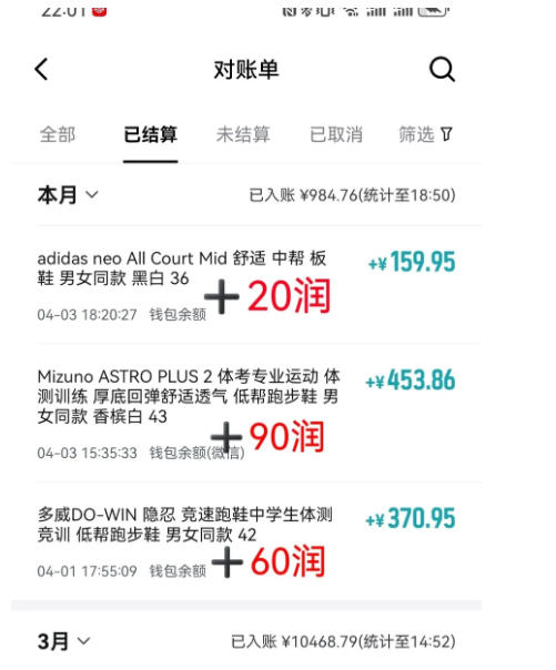 网站公告