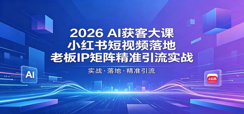 网站公告 网站公告
