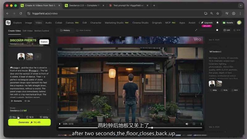 网站公告 网站公告