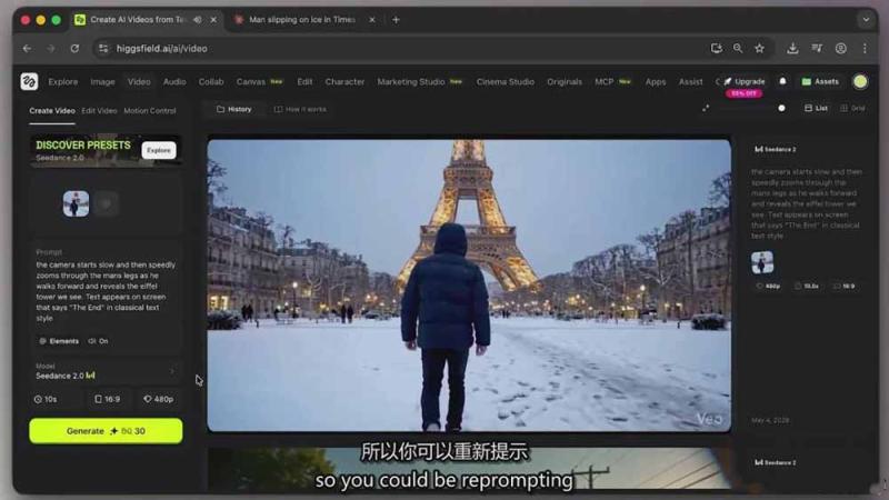 网站公告 网站公告