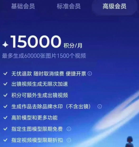网站公告 网站公告