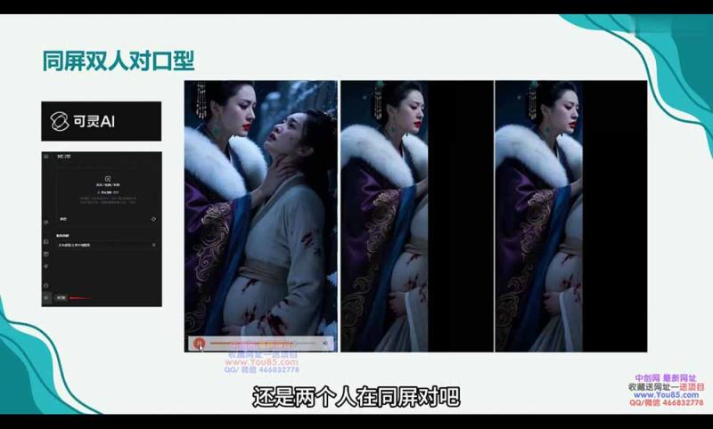 网站公告