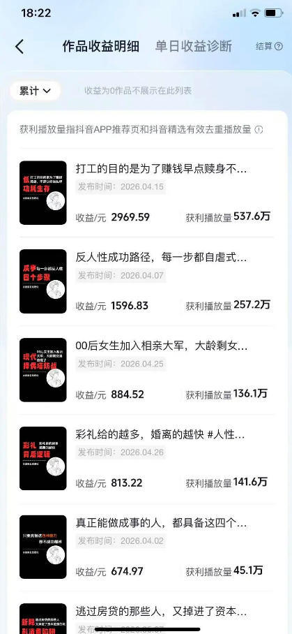网站公告 网站公告