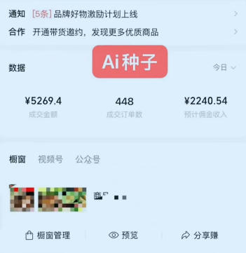 网站公告 网站公告