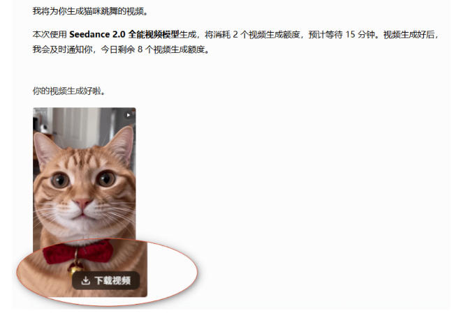 网站公告 网站公告
