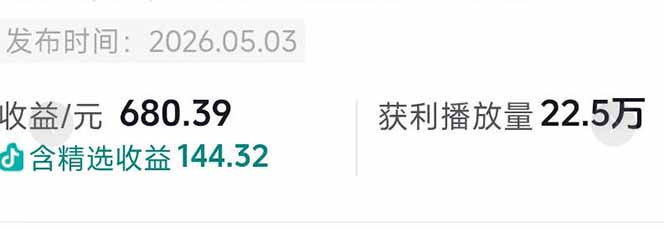 网站公告