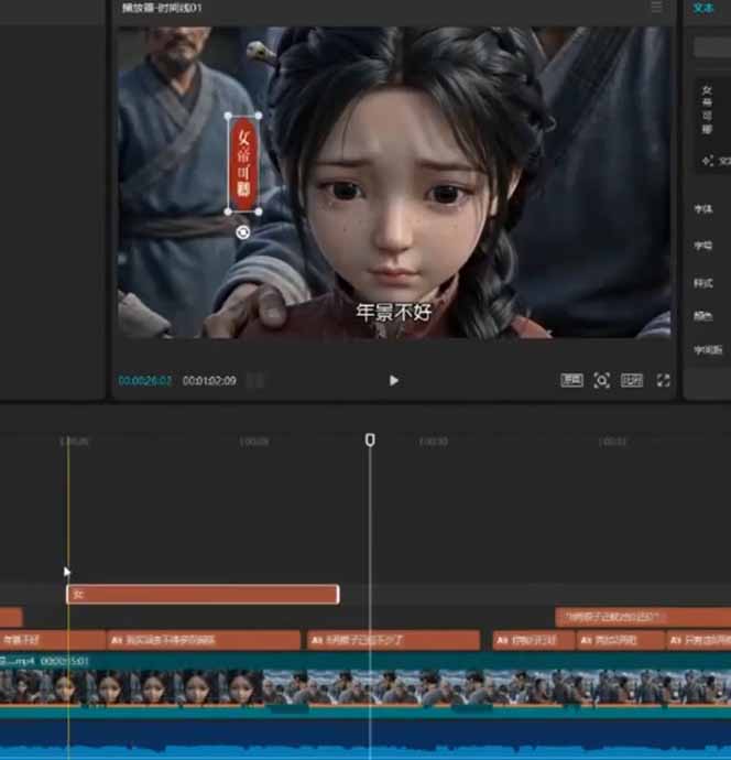 网站公告 网站公告