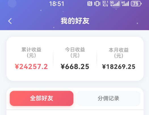网站公告 网站公告