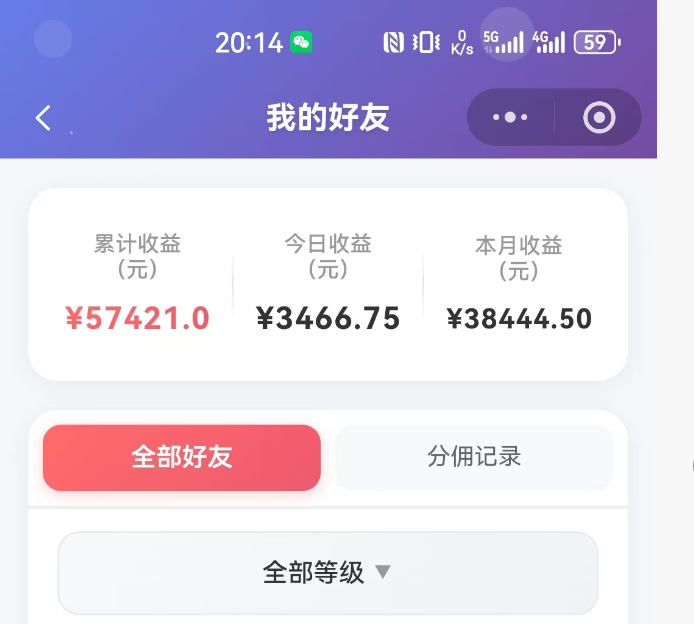 网站公告 网站公告