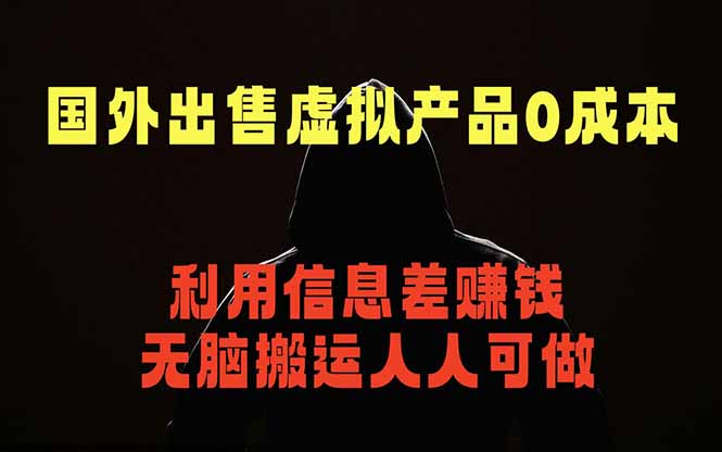 网站公告 网站公告