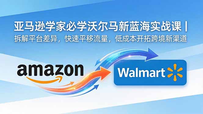 网站公告 网站公告