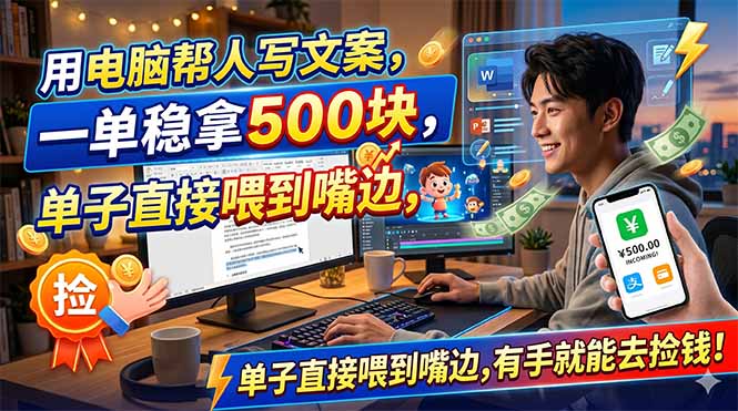 网站公告 网站公告