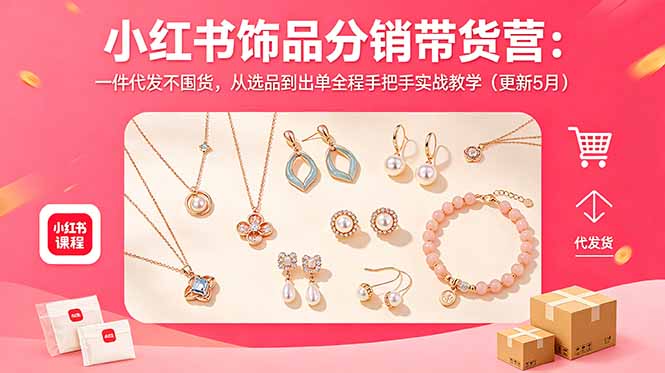 网站公告 网站公告