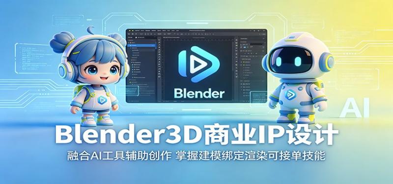 网站公告