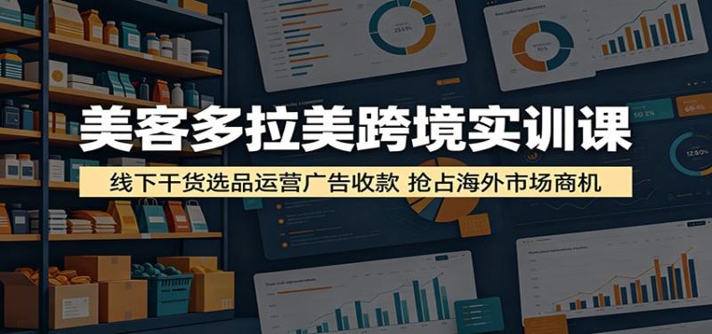 网站公告 网站公告