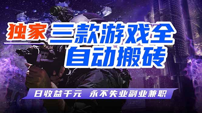 网站公告 网站公告