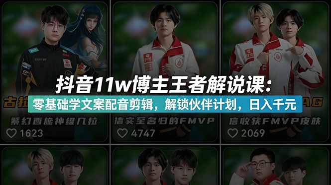 网站公告 网站公告