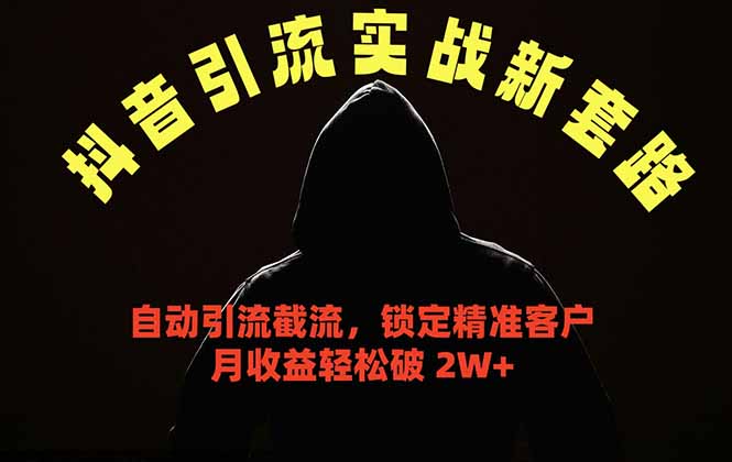 网站公告 网站公告