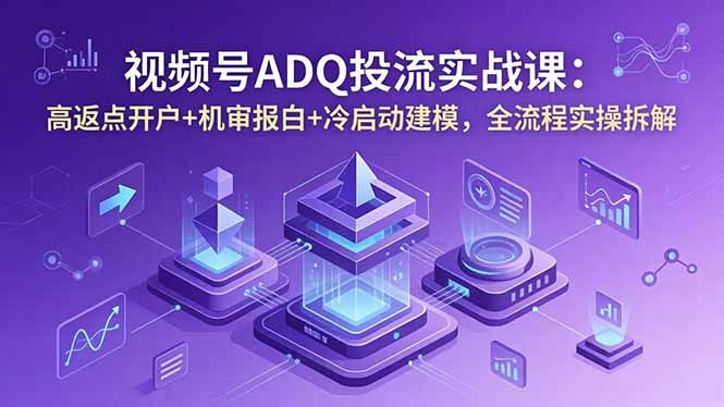 网站公告 网站公告