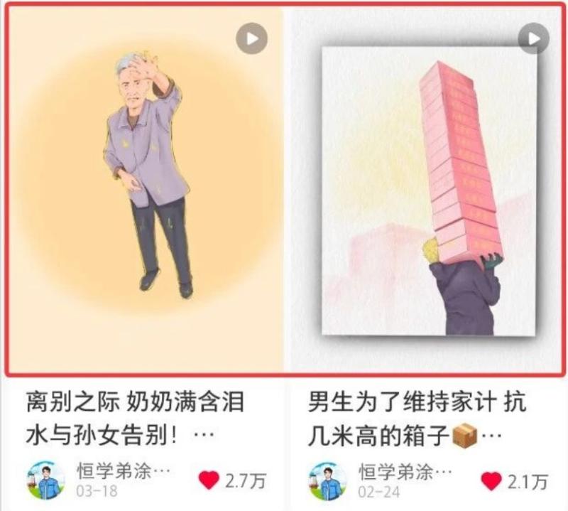 网站公告 网站公告