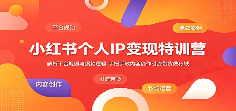 网站公告 网站公告