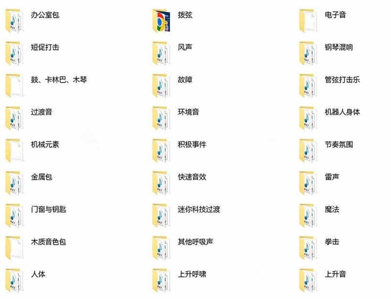 网站公告 网站公告