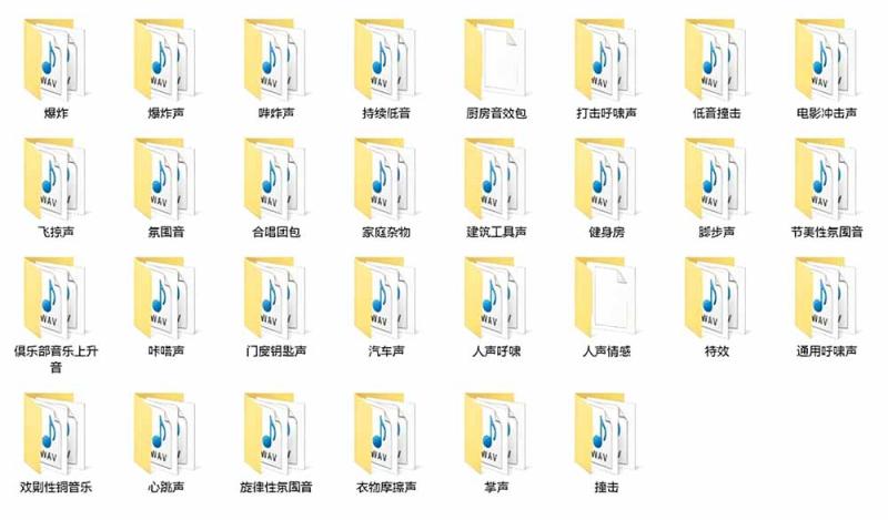 网站公告 网站公告