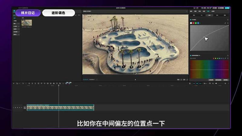 网站公告